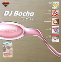 DJ MP3 DJ Bocha (mp3) артикул 11625a.